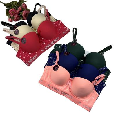 China Custom Logo Design Women Bra Sexy QUICK DRY Custom Letter Tie Print Criss Cross Bra And Panty Set for sale