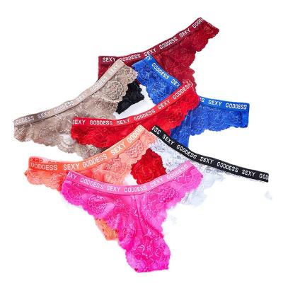 China Antibacterial Hot Sexy Comfortable Cheap Dye Free Lace Women Cotton Panties Thong Briefs Briefs Shorts for sale