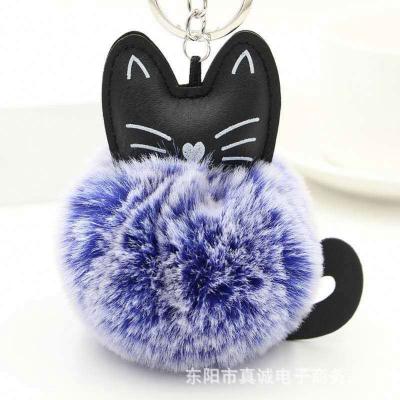 China Promotion Gift Fashion Pompom Hair Keychain Fluffy Artificial Rabbit Pompom Keychain Women Car Bag Accessories Keychain Gift for sale