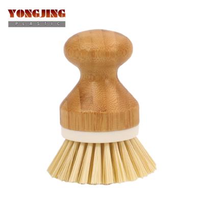 China Sustainable Bamboo Round Scrub Brush, Pots, Pans, Vegetables - Kitchen Sink, Bathroom, Household Cleaning for sale