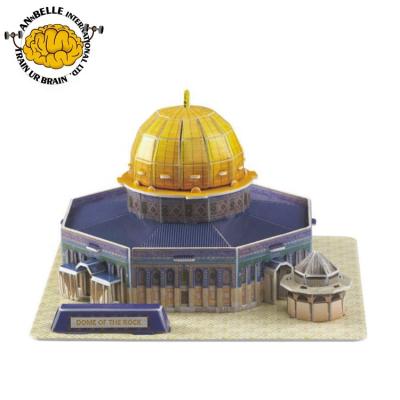 China DIY TOY DIY 3D toy puzzle dome of the rock souvenir mosque puzzle model (Jerusalem) for sale