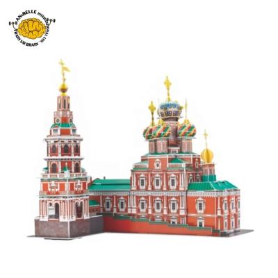 China World Famous DIY TOY 3D Foam Puzzle Christmas Building Church in Nizhniy Novgorod (Russia) for sale