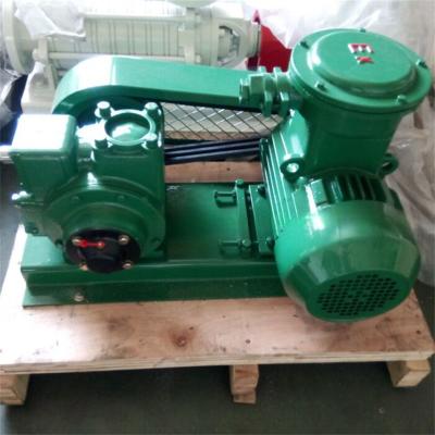 China YB Series Rotary Vane Pump With V-Belt Ex-Proof Motor for sale