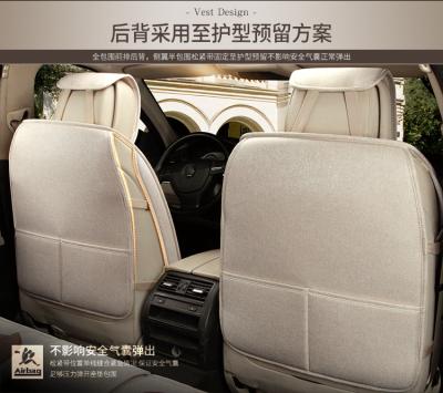 China Eco-friendly Leather Car Seat Covers Seat Covers Car 5d Full Set Universal Seat Cover For Car For Business for sale