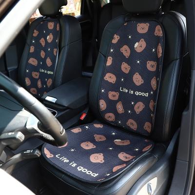 China Full Set Automotive Seat Covers Silk Cartoon Ice Car Cushion Cushion Cover For Cars Universal Fit Set For 5 Seats for sale