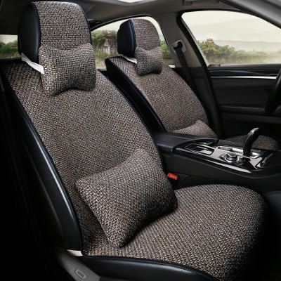 China Four Seasons Front Car Seat Cushions Bottom Fitted Full Car Seat Cover Universal Wrapped Breathable Edge Car Seat Cover for sale