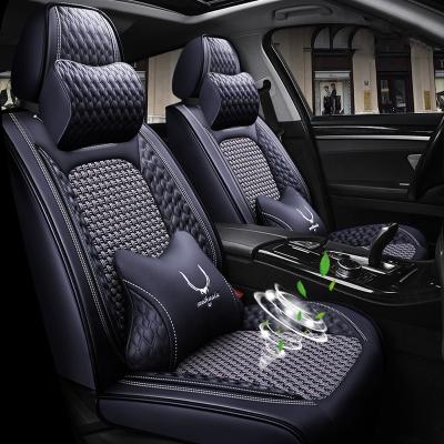 China Eco-friendly Ice Silk&Polyester Fiber Universal Seat Cover Full Set Universal Fitted Luxury Car Seat Cover Set Breathable Seat Covers For Car for sale