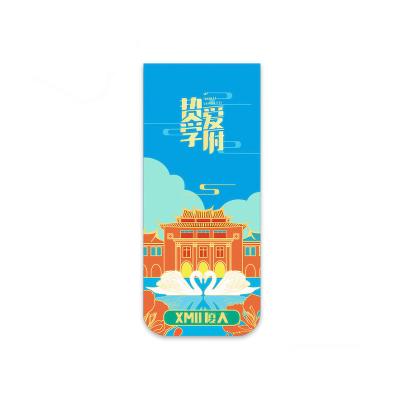 China Xiamen University Paper High Quality Custom Paper Bookmark for sale