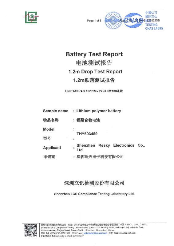 1.2m drop test report - Shenzhen Resky Electronics Co., Ltd.