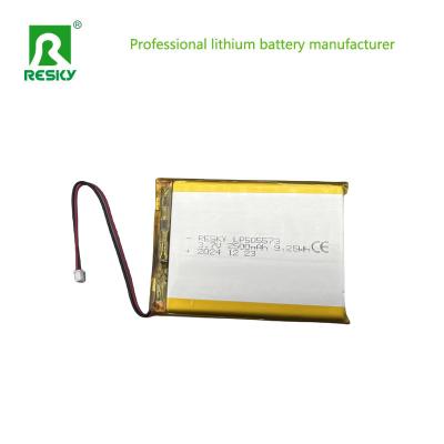 China 505573 Lithium Ion Polymer Cell 2500mAh 3.7V 7.4V For Medical Devices for sale