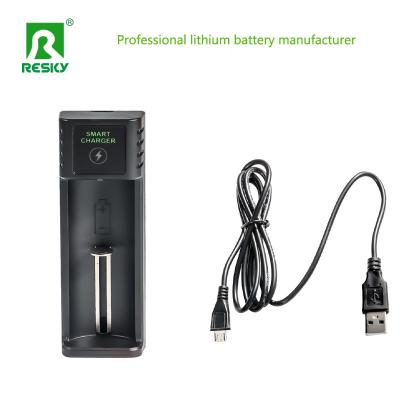 China 18650 26650 21700 Li-ion Battery USB Charger Single Slot Smart Rechargeable 4.2V for sale