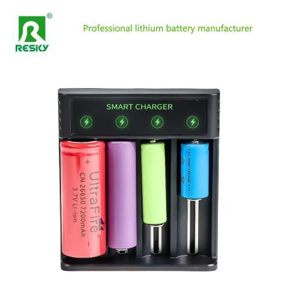 China 4 Slots 18650 Battery Charger Rechargeable 4.2V 2A For Li-ion Battery Ni-MH Ni-CD for sale