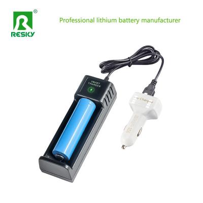 China Single Slot Rechargeable Battery Charger 4.2V USB Smart for Li-ion 18650 Battery for sale