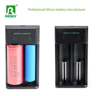 China Rechargeable Cylindrical Battery Charger 2 Slots For 18650 18500 20650 for sale