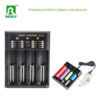 China 4.2V Rechargeable Battery Charger 4 Slots 500mA 1A 2A for Li-ion Cylindrical Battery for sale