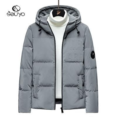 China Seuyo Best Selling QUICK DRY Winter Men's Thick Warm Down Jackets 2022 New Couple Hooded Casual Down Coats for sale