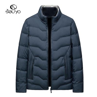 China Men's Business Casual White Duck Puffer Down Short Jacket New Seuyo Seuyo QUICK DRY Waterproof Zipper Down Jacket for sale