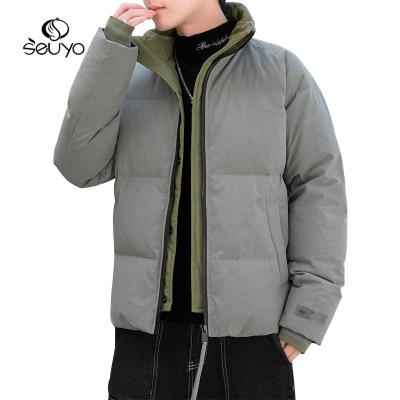 China Seuyo QUICK DRY custom bubble unisex coats plus white winter mens coats down waist stripper jackets jackets for men for sale