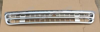 China Chrome Upper Grille For ISUZU GIGA CXZ/EXR Truck Spare Body Parts for sale