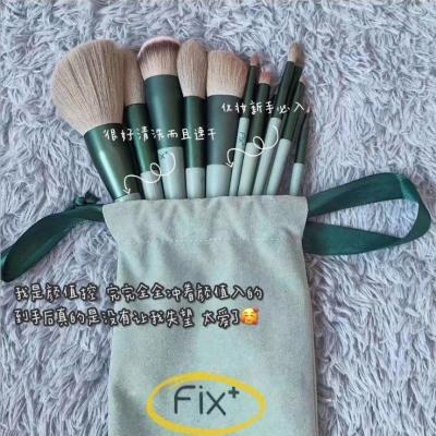 China Angular Blush Brush 2020 Mo Lan Di Green Fresh Fix Makeup Brush Set Factory Direct Sales 13 Quick Dry Blush Powder Brush for sale