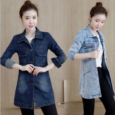 China Spring 2020 new style anti-shrink plus cowboy coat top female mid length women's waist long coat Korean top loose student coat for sale