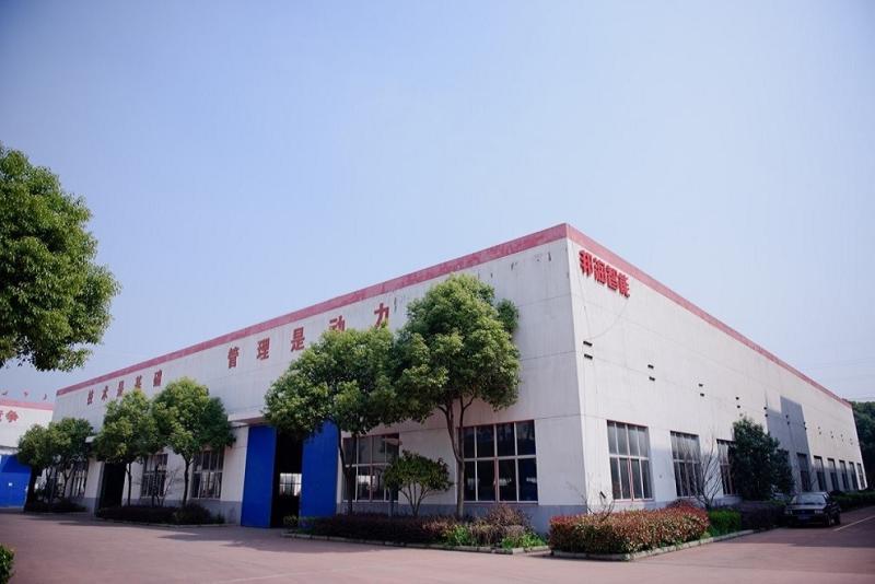 Verified China supplier - Jiangsu Brainpower Intelligent Technology Co., Ltd.