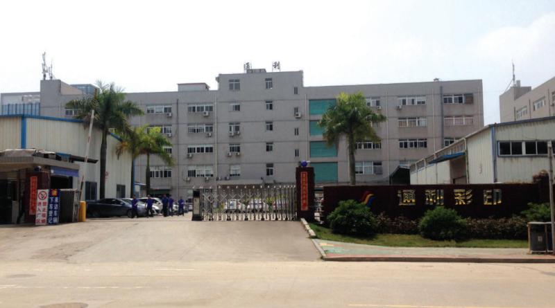 Fournisseur chinois vérifié - Xiamen Tongli Printing Co., Ltd.