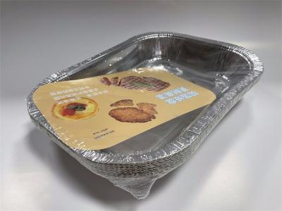 中国 220F アルミホイル 食品用トレイ 脂質耐性 アルミ用トレイ 食品用 販売のため