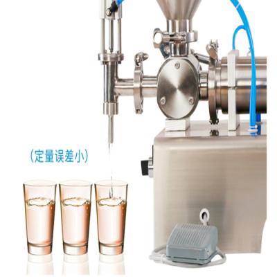 China Food 10~100ml Horizontal Single Head Honey Stick Cream Heating Tank Paste Packing Machine Liquid Water Filling Machine for sale