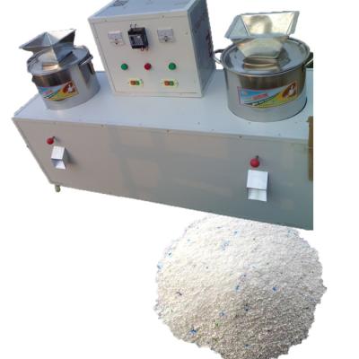 China Automatic Stored Detergent Washing Powder Machine Manufacturing Price In Pakistan for sale