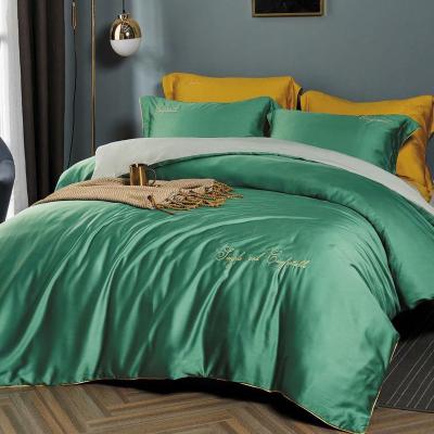 China Classic high quality luxury 4pcs bedding set, solid color, soft bed comforter set for sale