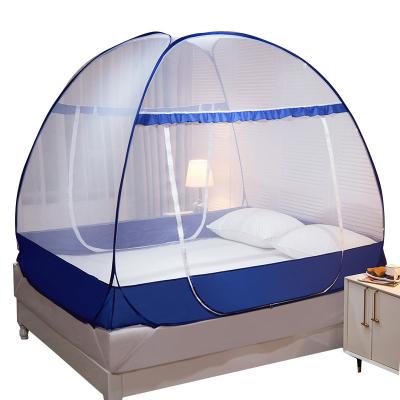 China Insecticide Treated Factory Provide Good Quality Mosquito Net Folding, Two Door Mosquito Net for sale