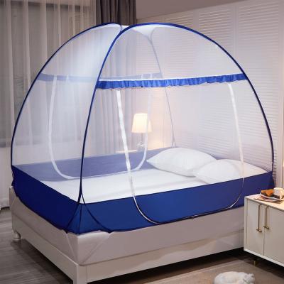 China Factory supply good quality mosquito net PORTABLE folding, two door mosquito net, teenage mosquito net for sale