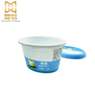 China Pudding Single Wall Disposable Iml Jelly Cups Milkshake Mandun Cup Yogurt Cup And Lid Plastic Spoon for sale