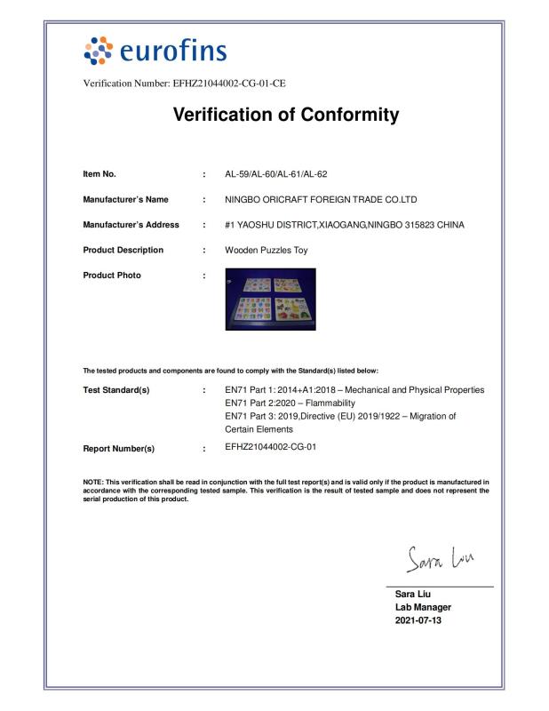 CE - NINGBO ORICRAFT FOREIGN TRADE CO. LTD