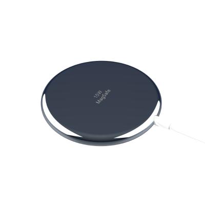 China New Trend Mobile Phone Products Mobile Phone Charger 2021 Amazon Hot Selling Magnetic Fast Charging Wireless Charger Safe Magnetic With Adapter for sale