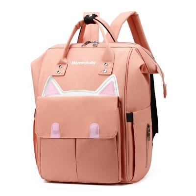 China Custom Wholesale Baby Bed Bag Backpack Sleeping Bag Baby Mother Care Trolley for sale