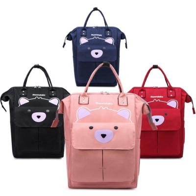 China Nursing Backpack Mum Customized Baby Diaper Bags Backpack For Mothers Baby Diaper for sale