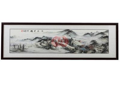 Cina Pittura cinese dell'inchiostro di calligrafia antica tradizionale con la pagina di legno in vendita