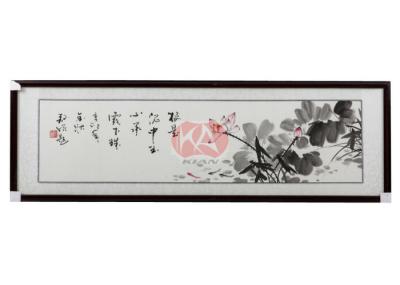 中国 手塗りの景色の居間のための中国インクおよび洗浄絵画 販売のため