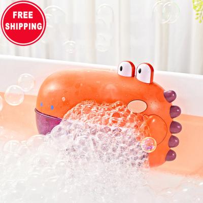 China Ourdoor Toy Cute And Fun Electric Summer Bath Shower Toys Cartoon Dinosaur Spindle Bubble Machine For Kids for sale