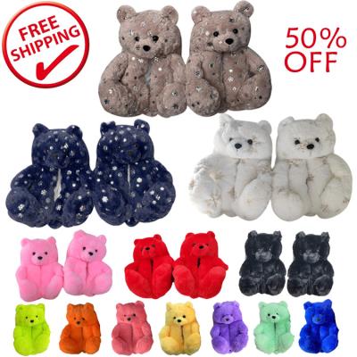 China Wholesale Women's Kids Rainbow Plush Teddy Bear House Slippers Soft Anti-skid Cartoon Anti-skid Free Shipping for sale