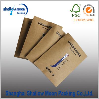 China Recyclable Underwear Paper Box /Custom Package Box For Underwear Packaging for sale