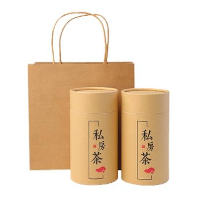 China Disposable Hot Selling Recycled Custom Paper Package Kraft Paper Bags With Logo for sale