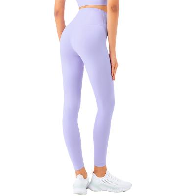 China Softly 2021 New Fashion Women Gym Equipment Seamless Workout Pants Wholesale Yoga Pants for sale