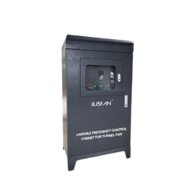 China Hotels Tunnel Fan Control Cabinet For Underground Mines Surface Tunnel for sale