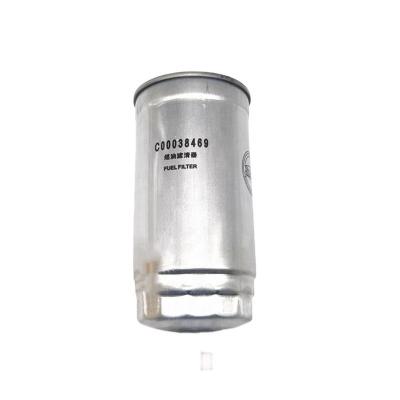 China 2010-2016 Commercial Vehicles Fuel Filter for LDV Maxus V80 C00038469 for sale