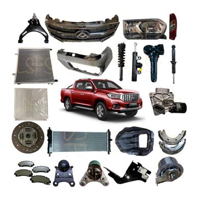 China Maxus T60 Automotive Parts All Types of Spare Parts at Affordable Prices for sale