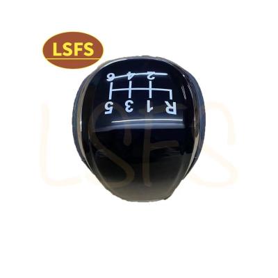 China Maxus G10 Black Gear Lever Shift Knob with Black and OE C00027132 in Black for sale