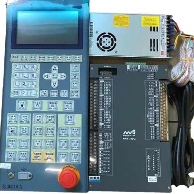 China plastic injection molding machine plant Porcheson MS300 controller for plastic injection molding machine new for sale